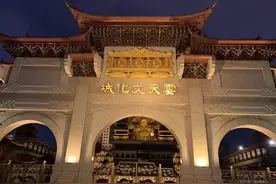 我国连破11项世界纪录的宫殿，耗资20亿仍未完工，建造者至今成谜图片