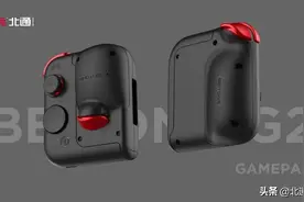 北通G2手游手柄全貌公布 外观新颖的组合手柄图片