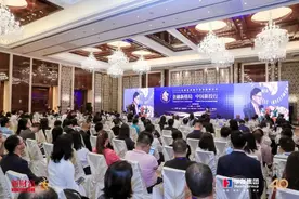 投行精英共襄行业盛事，华发助力珠海“金”彩未来图片
