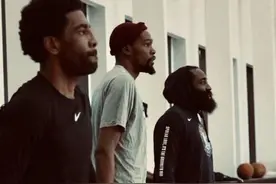 篮网三巨头明日将合体出战！哈登晒出训练合影，时隔91天再次联手图片