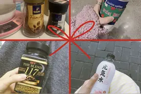 减肥篇：130斤到80斤的瘦身食谱，这几种吃法，让你不瘦都难图片