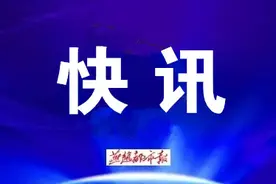 禁止燃放烟花爆竹！河北两市发布通告图片