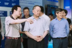 中国工程院沈昌祥院士一行莅临趣链科技考察指导图片