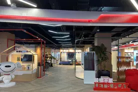 京东x尚品宅配合作首店落地西安，开启整装数字化消费新业态图片