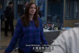 大姐这个退场方式满分，自带悲伤的BGM音乐，差点就笑出声视频封面