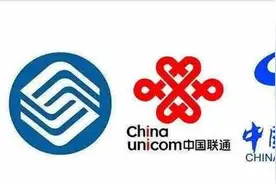 移动真的“悔改”了？9.9元月租100G通用流量不限速？良心了图片