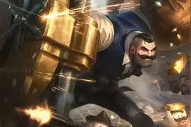 输出全靠队友，大乱斗混子流布隆玩法分享图片