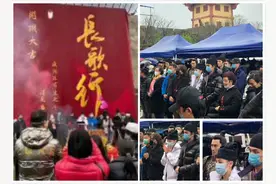 漫改剧：长歌行开机！由迪丽热巴、吴磊出演，你期待吗？图片