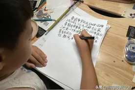 陪玩、陪读、陪学，我终于用这些简单的方法，把娃变成了小历史迷图片