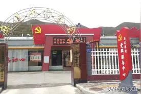 麻莲滩村：倡导文明新风 共建文明新村图片