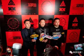 GAI周延成都XX酒吧正式开业，与种梦音乐共同推广潮流文化图片