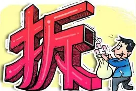 “征地拆迁”和“协议拆迁”有啥区别？谁是正规军？谁是冒牌货？图片