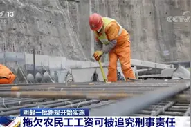 给生活增添更多保障！5月1日起一批新规开始施行图片