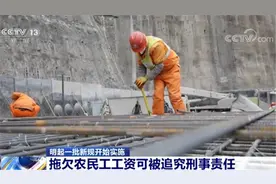 给生活增添更多保障！5月1日起一批新规开始施行图片