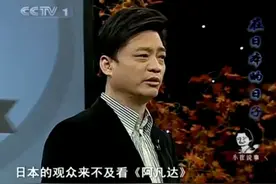 含泪活着：这是一部超级治愈的纪录片（含完整视频）图片