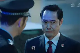 《巡回检察组》冯森亮出底牌，监狱内奸是最不起眼的他图片