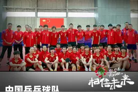 远离赛场的日子，国乒在忙什么？刘国梁：我们随时可以战斗图片