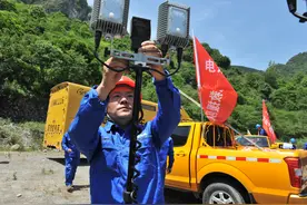 国网都江堰公司：全电赋能美丽青城图片