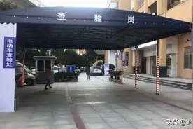 网购电动车坐垫长了3厘米  武汉市民上牌遇难题图片