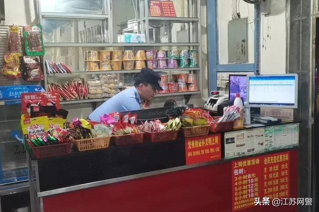 江苏盐城：出动警力1500人次！建湖警方持续开展集中清查行动