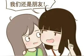 关于借钱小技巧图片