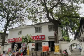 河北城中村迎来拆迁，有人欢喜有人愁，拆迁工作“任重而道远”图片