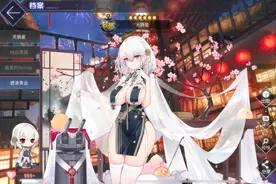 碧蓝航线：关于天狼星的适用环境与空袭引导系列航母拐的比较图片