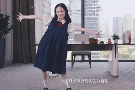 招行B站书记舞火了！金融机构为了拥抱年轻人也是拼了图片