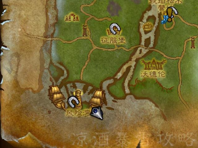 魔兽世界：新解谜紫色小鱼人宠物 烁鳞鱼人的加入
