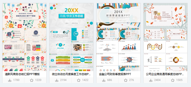 PPT5òշվģ壬500ǿӢÿ͵͵