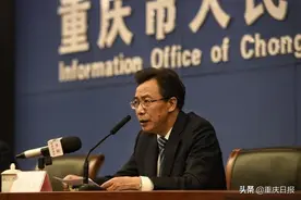 渝北、秀山紧急行动 全面落实封闭管理措施图片