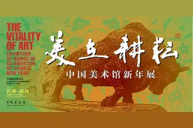 大鹏教育举办“带你去看展”活动，牛年沾“牛”气图片