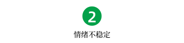 幼儿园老师支招｜新生入园七大问题、十大禁忌，建议收藏