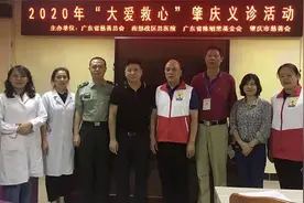 ​十年如一日 百善于一心——记广东省慈善总会副秘书长李彬图片