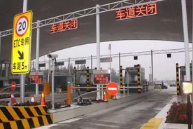 没装ETC的，5月6日起走成都绕城、成温邛高速要收费了图片