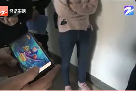 老公玩“捕鱼”游戏花光15万积蓄，老婆上门找游戏公司讨说法图片