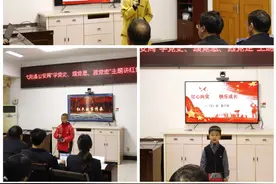 【党史学习教育】江西弋阳：弋阳县公安局开展“学党史、颂党恩、跟党走”主题讲红色故事比赛图片