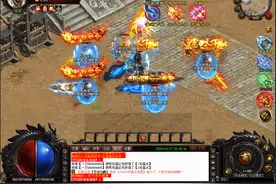 传奇神途夜罗刹单职业8090旗下王城争霸，人气爆棚图片