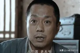 《亮剑》中李云龙炫耀拥有八个营，孔捷吃惊，为何丁伟一脸不屑？图片