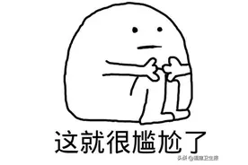 尴尬又害怕！福建一年轻小伙竟长出C罩杯！医生说和这些事有关！男性注意了图片