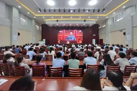 晋中市纪委监委机关组织收看庆祝中国共产党成立100周年大会图片