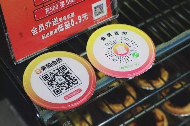 餐饮商家怎么推广外卖小程序,维京的这10个方式,必有一款适合你