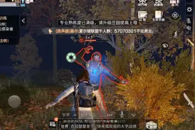 明日之后 萌妹子也能变成女汉子连续击败感染者视频封面