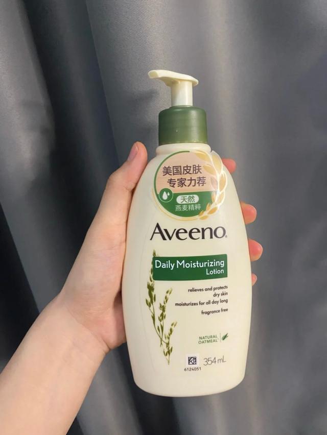 磨砂后用身体乳