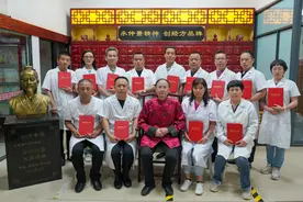 第27届河南经方医药研究院高级精英班学员总结的十个字是哪十个字图片