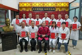 第27届河南经方医药研究院高级精英班学员总结的十个字是哪十个字图片