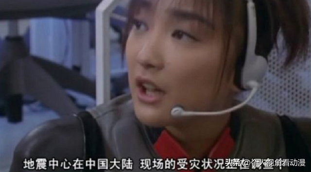 奥特曼中的中国元素，圆谷也很喜欢香港电影啊！你都知道哪些呢？