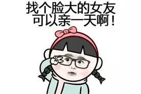 瘦脸针——想打瘦脸针的一定要看！北京大学张宗学图片