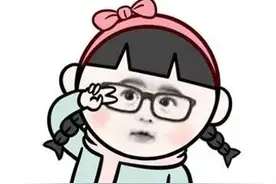 瘦脸针——想打瘦脸针的一定要看！北京大学张宗学图片