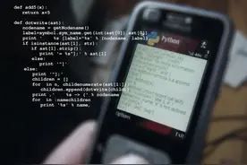 Python条件语句详解：if、else、switch都有了图片